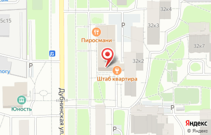 Зоомагазин Билл на карте