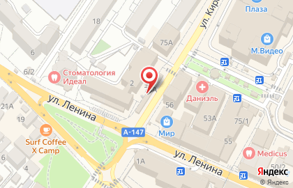 Магазин Модные ткани в Адлерском районе на карте