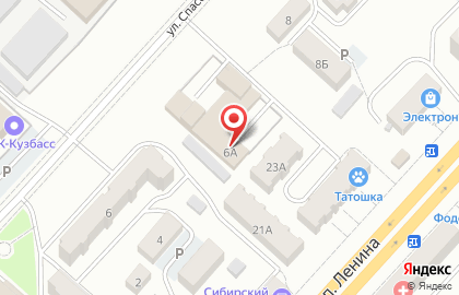 Торговая компания Теплицы Сибири в Ленинск-Кузнецком на карте
