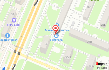 Комиссионный магазин Сундук на проспекте Ленина на карте