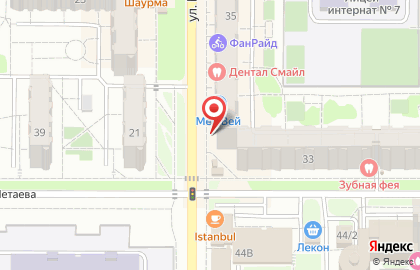 Ломбард 585*Золотой на улице Четаева на карте
