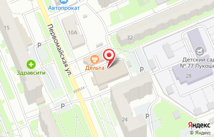 Школа танцев Метро на Первомайской улице на карте