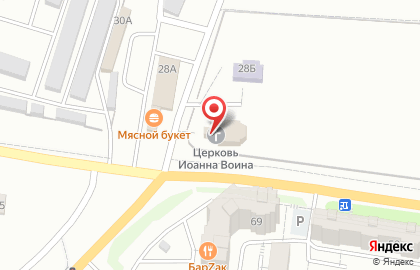 Храм святого мученика Иоанна Воина на улице Гурьянова на карте