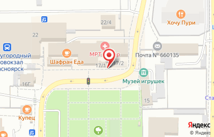 Салон связи МегаФон на Аэровокзальной улице на карте