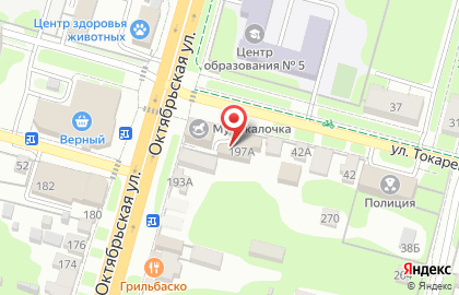 Сауна 24, ООО Такт на карте