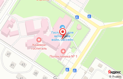 Бассейн забайкальский краевой госпиталь для ветеранов войн на карте