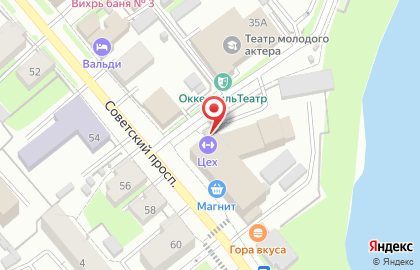 Ансамбль современной хореографии Каприз на карте