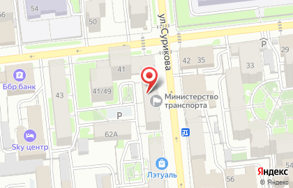 Министерство транспорта Красноярского края на карте