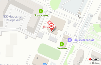 Магазин мясных продуктов Свежее мясо в Западном проезде на карте