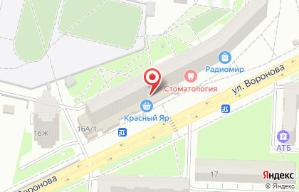 Аптека Мелодия Здоровья в Красноярске на карте