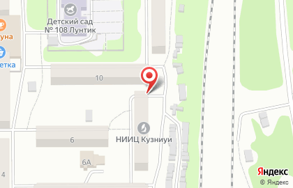 Экспертная организация Нииц Кузниуи на карте