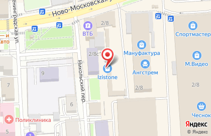 Магазин лакокрасочной продукции Твои Краски на карте