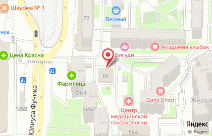 Магазин кондитерских изделий Сладость на улице Юлиуса Фучика на карте