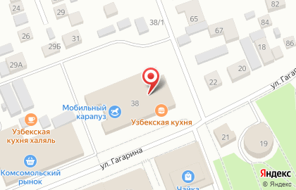 Магазин Челны-Бройлер на улице Гагарина, 38 на карте