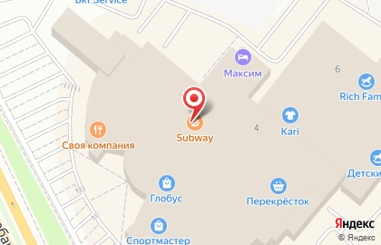 Ресторан быстрого питания Subway на улице Щербакова на карте