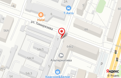 Магазин хозяйственных товаров Домовой на улице Тимирязева на карте