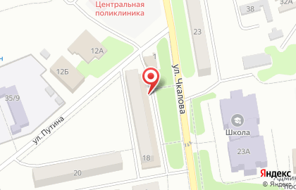 Магазин Идеал в Саратове на карте