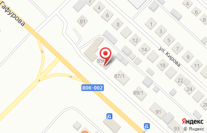 Автосервис Клаксон на улице Гафурова на карте
