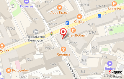 Магазин цветов ПИОН на улице Покровка на карте