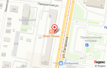 Офис продаж Билайн на улице Гагарина на карте