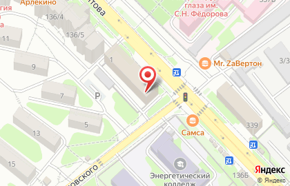 СибВНИПИэнергопром, ЗАО СИбирский ЭНТЦ на карте