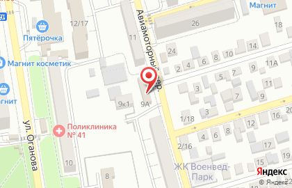 Парикмахерская Для Тебя в Авиамоторном переулке на карте