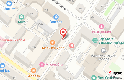 Слетать.ру на бульваре Гагарина на карте