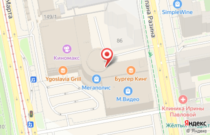 Магазин духов aromatiquebar на карте