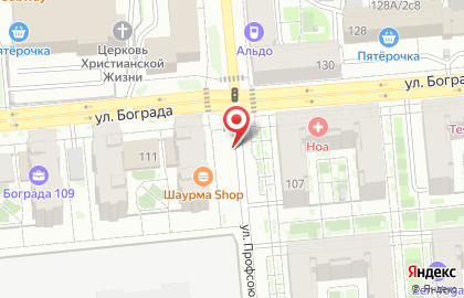 Мегаполис на улице Бограда на карте