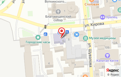 Центр детского творчества на улице Кирова на карте