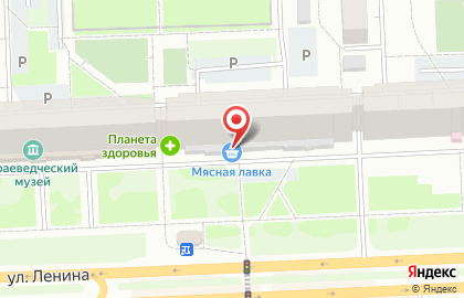 Магазин-пекарня Мельница в Ханты-Мансийске на карте
