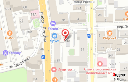 Центр бытовых услуг На почте в переулке Плеханова на карте