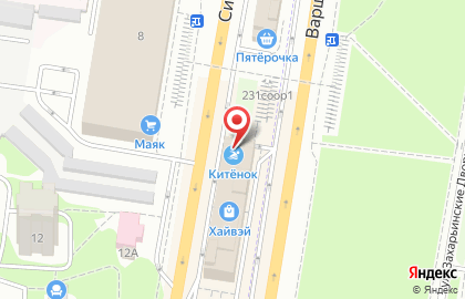 Магазин кондитерских изделий Royal Baker на Симферопольском шоссе в Щербинке на карте
