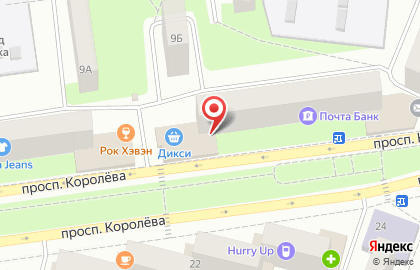 Муниципальный центр печати на проспекте Королёва на карте