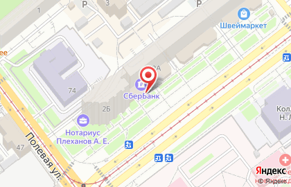 СберБанк на проспекте Ленина, 2а на карте