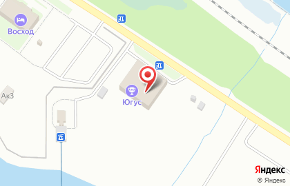 Горнолыжный комплекс Югус на карте