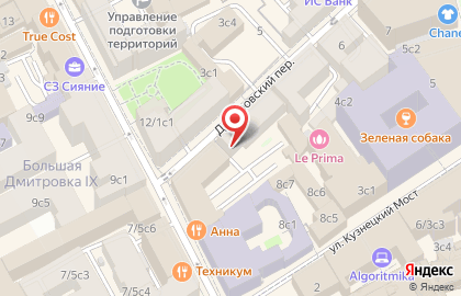 Флотокеанпродукт на карте