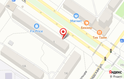 Аптека Будь здоров! в Петрозаводске на карте