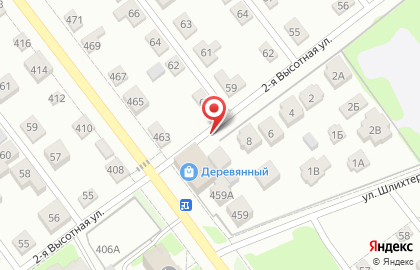 ООО Ева на улице Карла Маркса на карте
