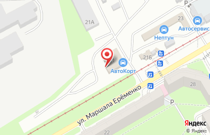 Автосалон Авто на улице Маршала Ерёменко на карте