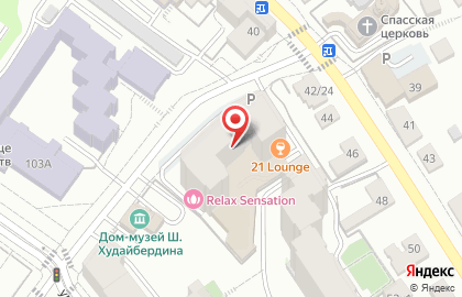 Транспортная компания Работаем на 5 на Новомостовой улице на карте