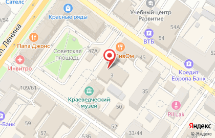 Наркологическая клиника в Подольске «Элеана Мед» на карте