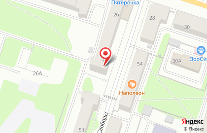 Парикмахерская Золотая прядь на улице Пятилетки на карте