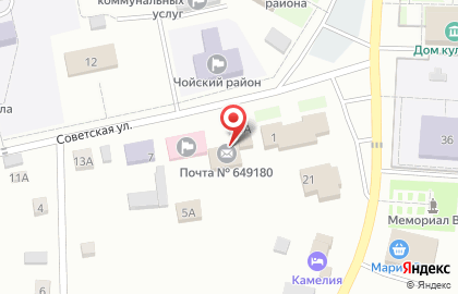 Следственный отдел по Чойскому району на карте