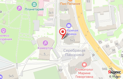 Учебный центр Развитие в Пятигорске на карте
