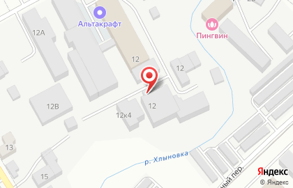 Служба экспресс-доставки экспресс-доставки в Кирове на карте