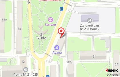 Магазин Колбасный дворик на улице Багратиона на карте
