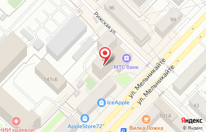 Магазин товаров и спецодежды для предприятий общественного питания Рестомир на улице Мельникайте на карте