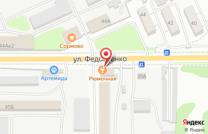 Бар на улице Федосеенко на карте