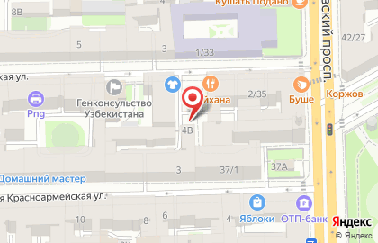 Ип Малых на карте